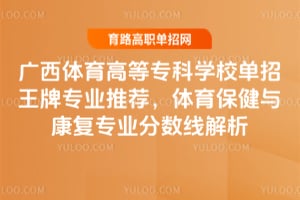 VwߵȌƌWУƌI]wc͌I֔