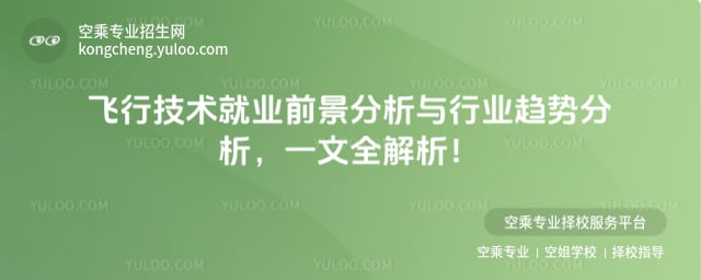 �w�м��g(sh��)�͘I(y��)