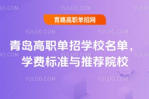 ൺְѧУѧѱ׼ƼԺУ