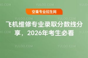 �w�C(j��)�S�ތ��I(y��)�ȡ��?j��n)?sh��)��������2026�꿼���ؿ�