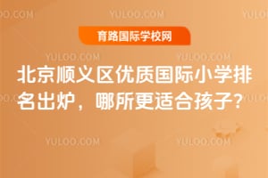 x^(q)(yu)|(zh)HСW(xu)tmϺӣ