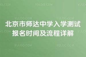 2026걱Ў_ЌW(xu)W(xu)yԇrgԔ