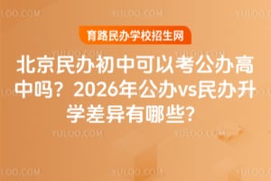 kпԿkІ᣿2026깫kvskW(xu)Щ