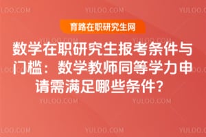 Wо󿼗lcTW̎ͬȌWՈMЩl