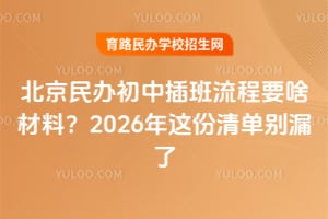 kвҪɶ2026@΄e©