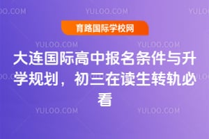 BHЈlcW(xu)Ҏ(gu)xD(zhun)܉ؿ