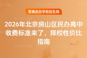 2026걱ɽ^kM˜ʁˣУԃrָ