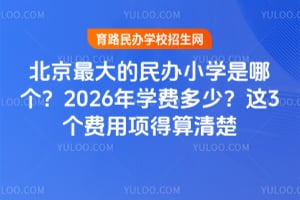 kСWĂ2026WM٣@3M헵