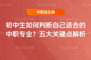 ДԼmϵI(y)P(gun)Ic