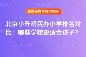 2025СkСWȣЩWУmϺӣ