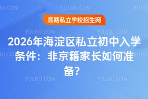 2026꺣^˽WlǾLΜʂ