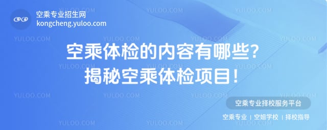 �ճ��w�z�ă���