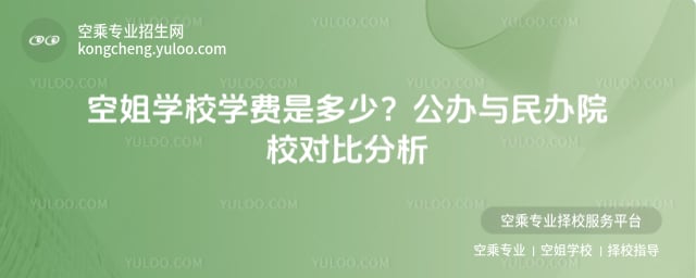 �ս�W(xu��)У�W(xu��)�M(f��i)�Ƕ���