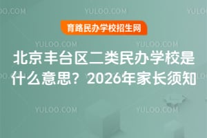 S_^(q)kW(xu)Уʲô˼2026L֪