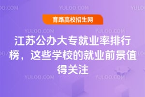 Kk󌣾͘I(y)а@ЩW(xu)Уľ͘I(y)ǰֵP(gun)ע