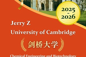 2026早申捷報(bào)！成都墨爾文學(xué)校學(xué)子喜獲2封劍橋大學(xué)面試邀請(qǐng)