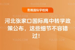 2026ӱҿڇHDW߹@Щe^