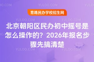 ꖅ^kГu̖ôģ2026Eȸ