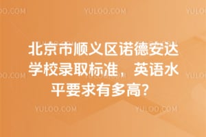 x^Z°_WУȡ˜ʣӢZˮƽҪж