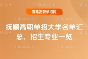 호дW(xu)΅RI(y)һ[