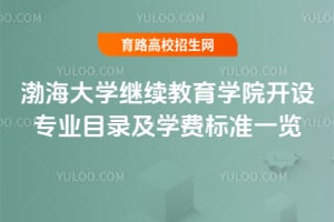 2025겳W^m(x)WԺ_OI(y)Ŀ䛼WM˜һ[