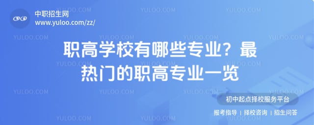 ߌW(xu)УЩ(zhun)I(y)