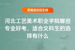 ӱˇg(sh)I(y)WԺЩI(y)ÿmĿxʲô