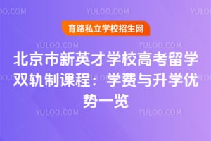 ӢŌWУ߿Wp܉ṇWMcWһ[