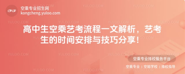 �������ճ�ˇ������