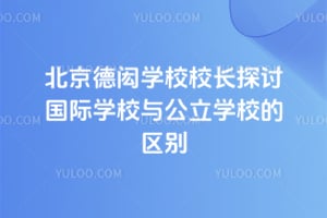 bWУУL̽ӑHWУcWУą^e