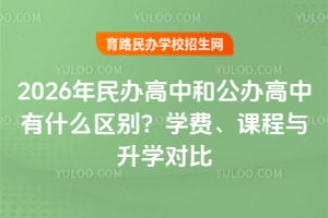 2026kк͹kʲô^eWMncW