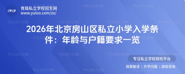 ɽ^(q)˽СW(xu)W(xu)l