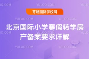 2026걱HСWDWa䰸ҪԔ