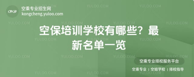 �ձ���Ӗ�WУ����Щ