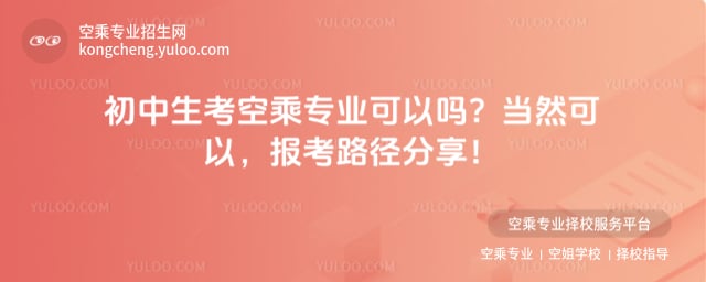 ���������ճˌ��I���Ԇ�