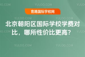 (yng)^(q)(gu)HW(xu)УW(xu)M(fi)(du)ԃr(ji)ȸ