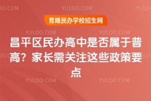 ƽ^(q)kǷոߣLP(gun)ע@ЩҪc(din)