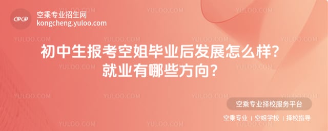 �������󿼿ս㮅�I��