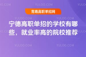 ¸еČW(xu)УЩ͘I(y)ʸߵԺУ]