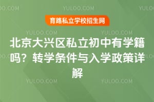 d^(q)˽ЌW᣿DWlcWԔ