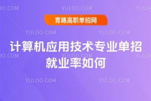 ӋCügI(y)о͘I(y)