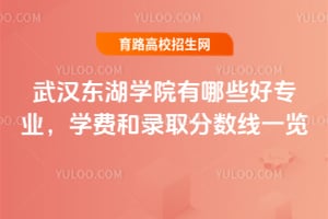 人ѧԺЩרҵѧѺ¼ȡһ