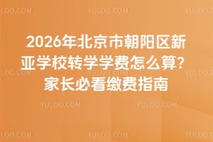 2026걱гꖅ^WУDWWMôLؿUMָ