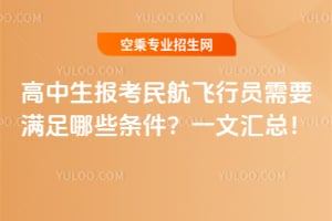 ��������(b��o)�����w�ІT��Ҫ�M����Щ�l����һ�ąR����