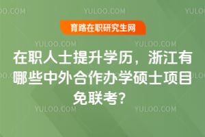 ʿWv㽭ЩkWTʿĿ