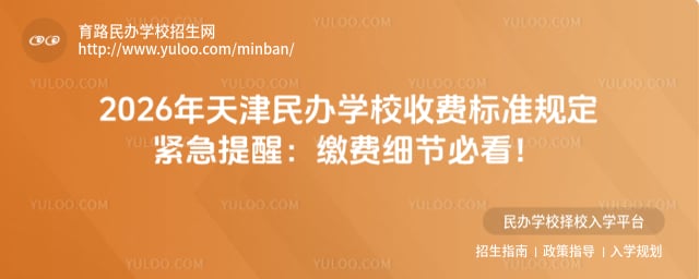 kW(xu)УM(fi)(bio)(zhn)Ҏ(gu)