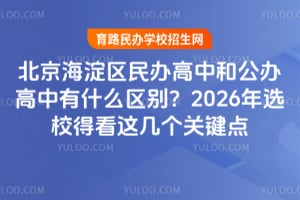 ^(q)kк͹kʲô^(q)e2026xУÿ@ׂ(g)P(gun)Ic(din)