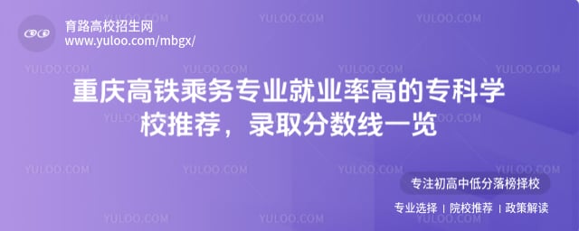 ؑcF˄(w)I(y)͘I(y)ʸߵČƌW(xu)У]