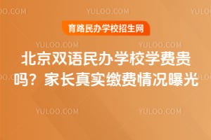 pZkW(xu)УW(xu)M(fi)F᣿L挍(sh)UM(fi)rع