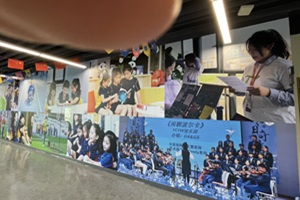 北京耀华国际学校就读体验怎么样？探校采访在校生分享